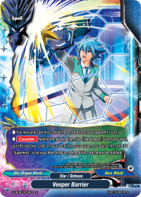 S-UB06: Vesper Barrier (U)