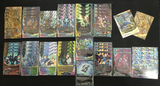 Future Card Buddyfight Constructed Deck: (Star Dragon World) "Suzaku Kenran" Variable Cord