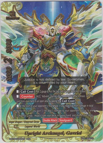 Upright Archangel, Gavriel (RRR) S-BT06