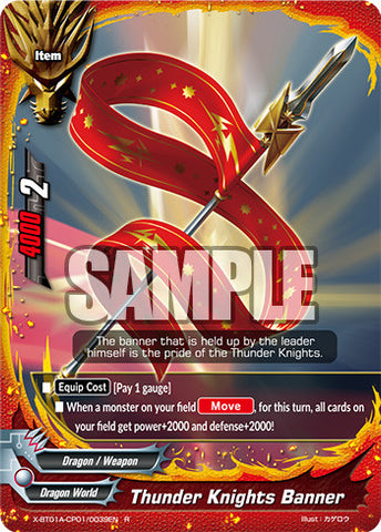 X-BT01A-CP01/0039 Thunder knights banner (R)
