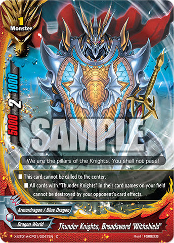 X-BT01A-CP01/0047 Thunder knights, Broadsword "Withshield" (C)