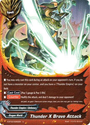 THUNDER X BRAVE ATTACK (U)