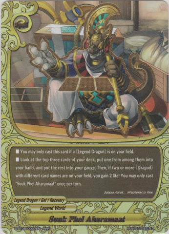 Suuk Phel Aharamaat (RRR) S-BT06
