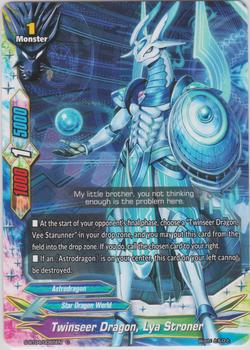 Twinseer Dragon, Lya Stroner (C)