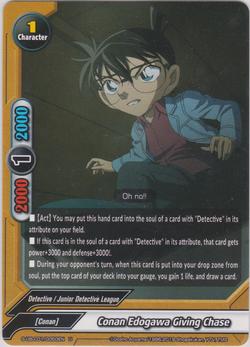 Conan Edogawa Giving Chase (U)