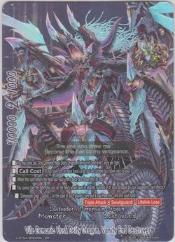 Vile Demonic Husk Deity Dragon, Vanity End Destroyer (BR)