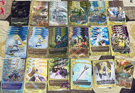 Future Card Buddyfight Constructed Deck: (Legend World) "Empyreal Corps"