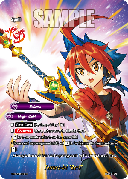 10th/0013EN: Terruca-le! “Re:S”