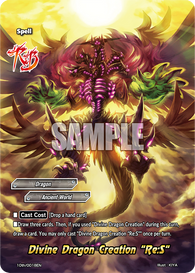 10th/0018EN: Divine Dragon Creation “Re:S”