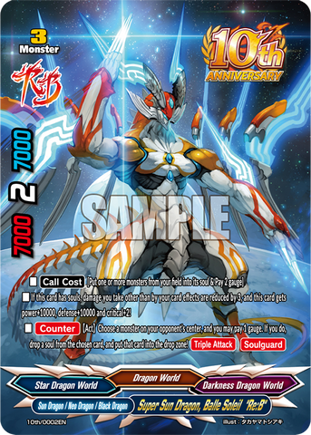 10th/0002EN: Super Sun Dragon, Balle Soleil “Re:B”