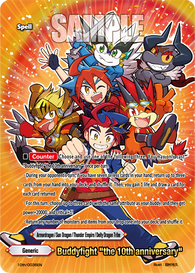 10th/0035EN: Buddyfight “the 10th anniversary”