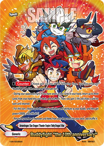 10th/0035EN: Buddyfight “the 10th anniversary”