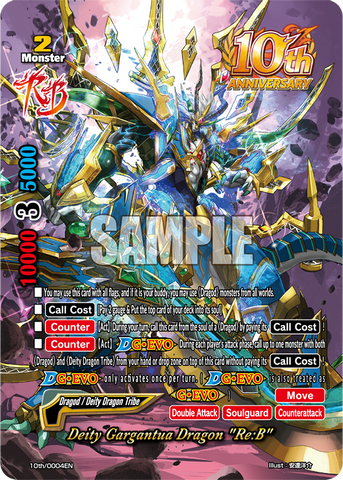 10th/0004EN: Deity Gargantua Dragon “Re:B”