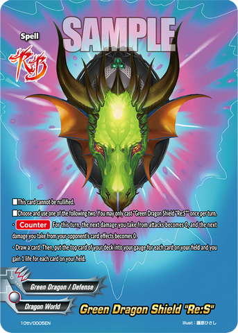 10th/0005EN: Green Dragon Shield “Re:S”