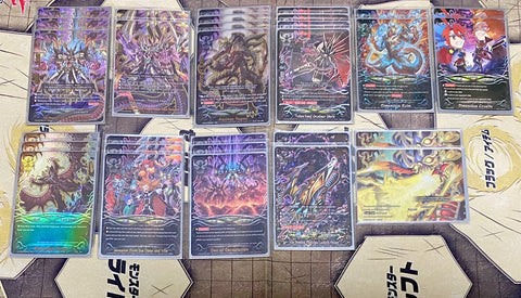 Future Card Buddyfight Constructed Deck: (Lost World) "Lost World"