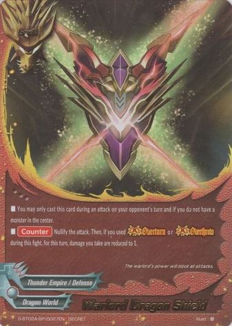 Warlord Dragon Shield (SECRET)