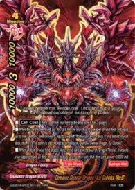 S-SS01A: Demonic Demise Dragon, Azi Dahaka "Re:B" (RRR)