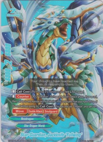 Star Guardian, Jackknife "Fullwing" (BR)