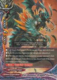 Evil Demonic Dragon, Cornix (C)