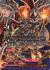 S-SS01A: Purgatory Knights Leader, Demios Sword Dragon "Re:B" (RRR)