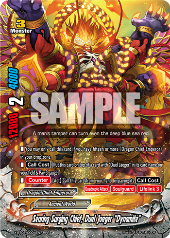 X-BT01/0004 (RRR) - Searing Surging Chief, Duel Jaeger "Dynamite"