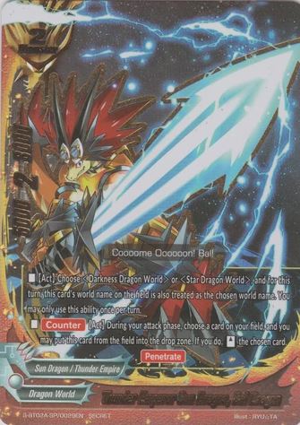 Thunder Emperor Sun Dragon, Bal Dragon (SECRET)