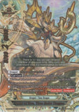 Deity of Eon, Time Ruler Dragon (5 Card Secret Pack) S-BT07