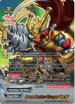 S-SS01A: Drum Bunker Dragon "Re:B" (RRR)