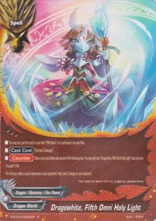 Dragowhite, Fifth Omni Holy Light (R)