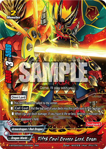 Fifth Omni Dragon Lord, Drum (RRR)