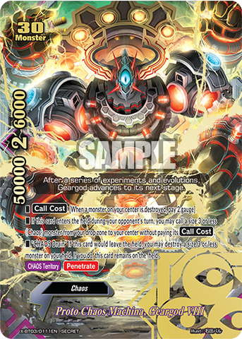 Proto Chaos machina, Geargod VIII (5 Card Secret Pack)