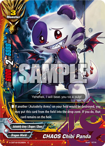 CHAOS Chibi Panda (U)