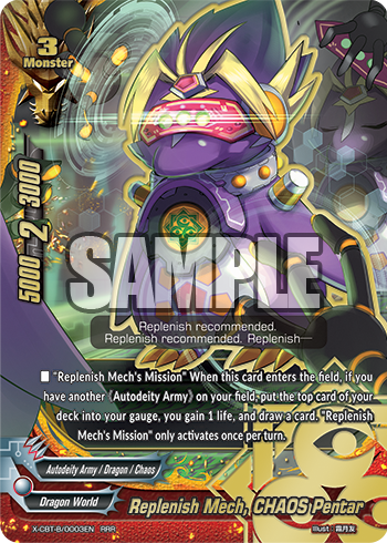 Replenish Mech, CHAOS Pentar (RRR)