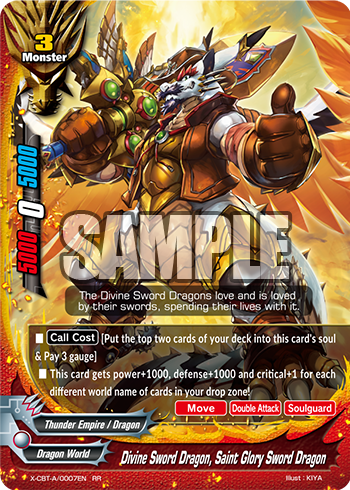 Divine Sword Dragon, Saint Glory Sword Dragon (RR)
