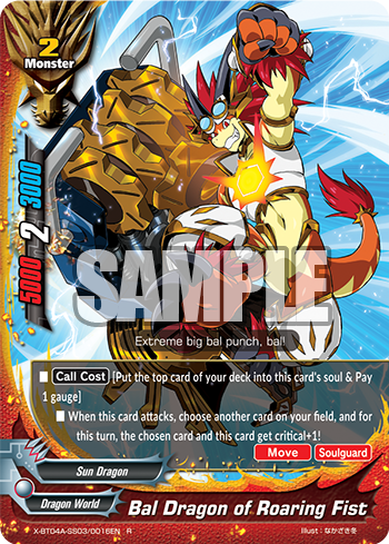 Bal Dragon of Roaring Fist (R)