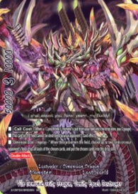 Vile Demonic Deity Dragon, Vanity Epoch Destroyer (BR)