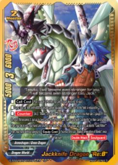 S-SS01A: Jackknife Dragon "Re:B" (SP)