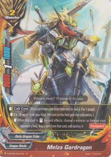Melza Gardragon (R)