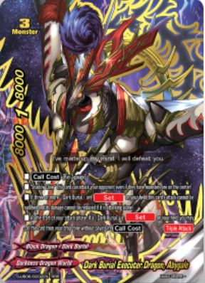 S-UB06: Dark Burial Executer Dragon, Abygale (RRR)