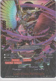 [Lost World] Vile Demonic Husk Deity Dragon, Vanity End Destroyer (5 Card Secret Set)