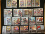 Future Card Buddyfight Constructed Deck: (Ancient World) Duel Jaeger "Dynamite" MAX Rarity (Full SP/Full Foil)