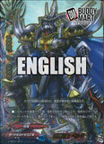 [Darkness Dragon World] Black Dragon Knight, Geil (5 Card Secret Set)