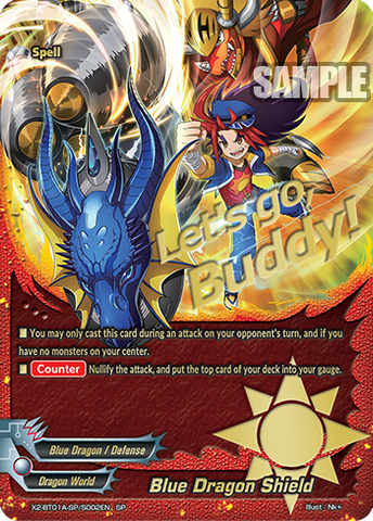 Blue Dragon Shield (SP)