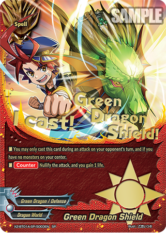 Green Dragon Shield (SP)