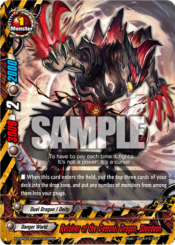 Retainer of the Demonic Dragon, Bloodeon (C)