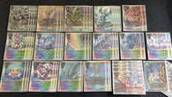 Future Card Buddyfight Constructed Deck: (Star Dragon World) Prism Dragons: Overturn Athora!