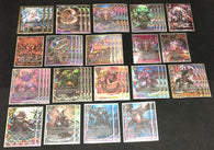 Future Card Buddyfight Constructed Deck: (Dragon Zwei) Dragon Drei *Fully Foiled!*