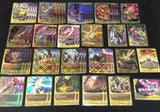 Future Card Buddyfight Constructed Deck: (Legend World) "Laevateinn"