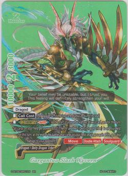 Gargantua Slash Wyvern (BR) S-BT06
