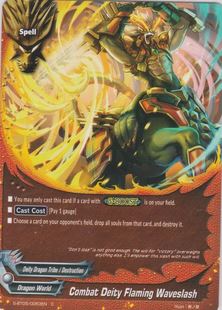 Combat Deity Flaming Waveslash (C)